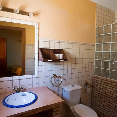 Casa rural La Aldeílla Aldeaquemada